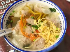 -长人馄饨铺(解放街店)
