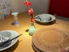 -蜜桃餐厅·伴山(绿宝广场店)