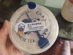 -茶百道(翠柏店)