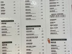 -KUNCHA鲲茶·江西制茶(铜锣湾店)
