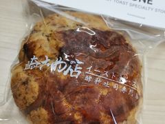 -崎本的店·专业酵种吐司(无锡万象汇店)