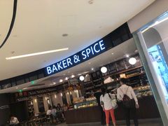门面-BAKER&SPICE(国金中心商场店)