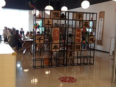 -沈阳百联购物中心(青年大街店)