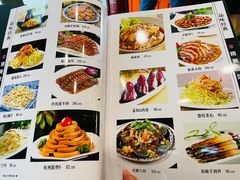 -金牌餐厅·天津菜·八珍豆腐·老爆三(瓷房子店)