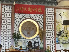 -同得兴面馆.苏式面.三虾面(园区店)