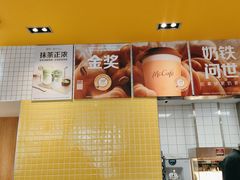 -麦当劳(安定门外大街店)