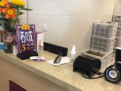 -璐坊粽王(复兴中路店)