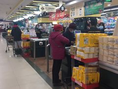 -BHG生活超市(安贞店)