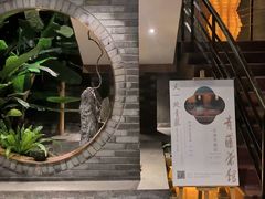 -青藤茶馆(南山路店)
