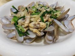 -茅台国际大酒店