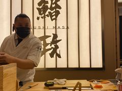 -鮨政·Omakase(港汇恒隆广场店)