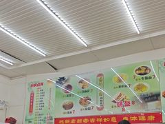 -杨记灌肠(食品街店)