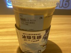 冰吸生椰拿铁-瑞幸咖啡(浙江大学紫金港校区店)
