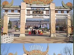-天河潭旅游度假区