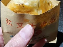 -买又大餐厅(福林里店)