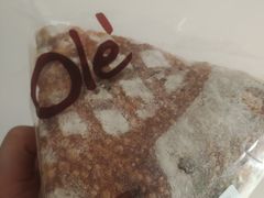-Olé精品超市(太原万象城店)