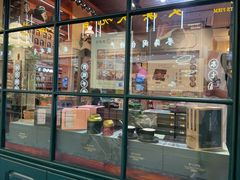 门面-赵小姐的店(鼓浪屿三友店)