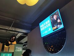 -半天妖烤鱼(文化东路店)