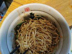 -呼啦面馆·头牌豌杂面(爱琴海店)
