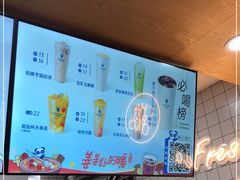-茶百道(荣科路店)