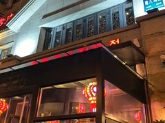 -三千里韩式炭火烤肉(南八马路店)