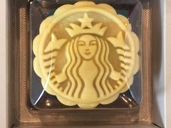 -新大新(东山广场店)