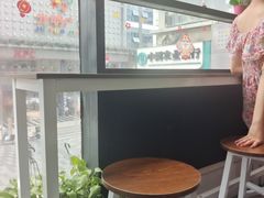 -赏饮·WILL TEA
