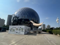 -陕西自然博物馆