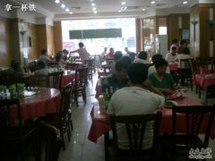 大堂-老山记海城馅饼大酒店(振兴小区店)