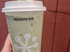 -奈雪的茶(市百一店)