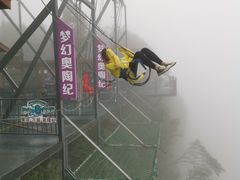 -梦幻奥陶纪景区