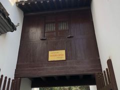 -梦姑塘文化公园