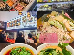 -万记麻辣烫国展总店