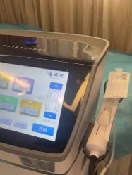 -上海玫瑰医疗美容医院