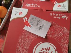 -必胜客(北苑路店)