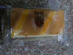 -龙兴·动物奶油生日蛋糕(龙北店)