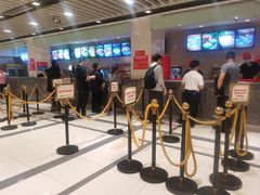 -知味观(湖滨店)