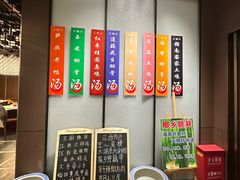 -赣南人家(顺义后沙峪亚朵店)