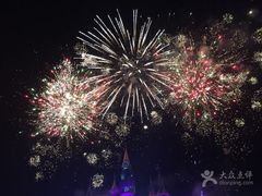 -南戴河国际娱乐中心