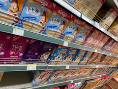 -婕妮璐超市 Jenny Lou’s Shop(三里屯店)