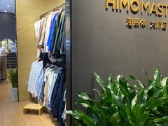 -海马体照相馆|大师(武汉光谷K11店)