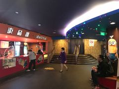 -中影国际影城(兰生大厦CINITY LED店)