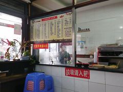 -小无锡面馆