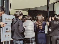 -Manner Coffee(芮欧百货店)