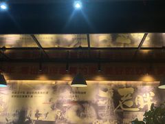 -老胖串店(山大路店)