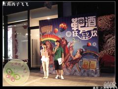 -杭州西湖银泰百货