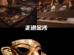 -金沙遗址博物馆
