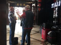 -上海柏阳君亭酒店(复旦大学店)