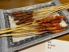 -沪小二铜炉蛙锅(苏州中心星悦汇店)