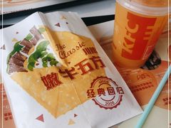 -肯德基(黄埭店)